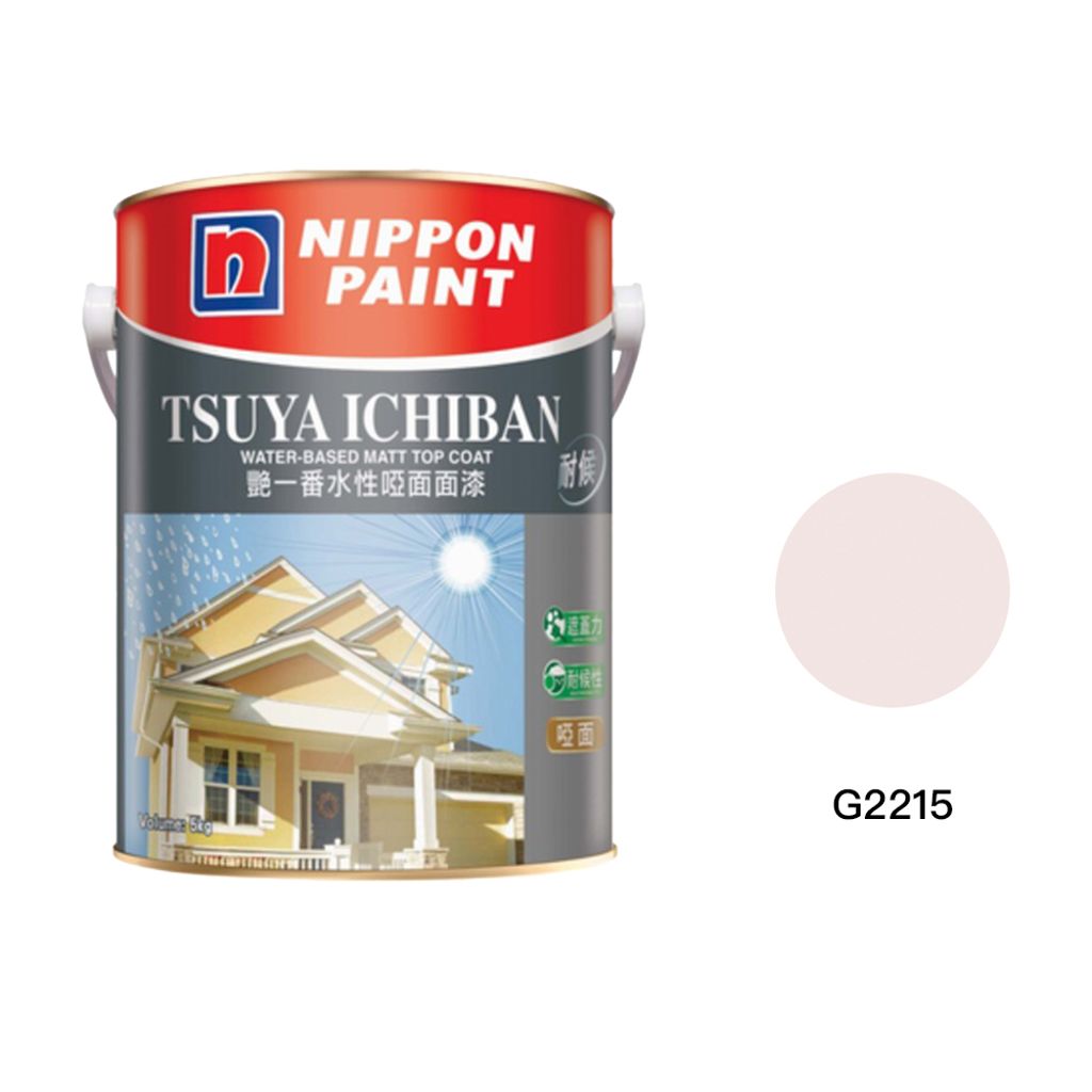 Nippon|立邦 艷一番水性啞面面漆 G2215 16kg