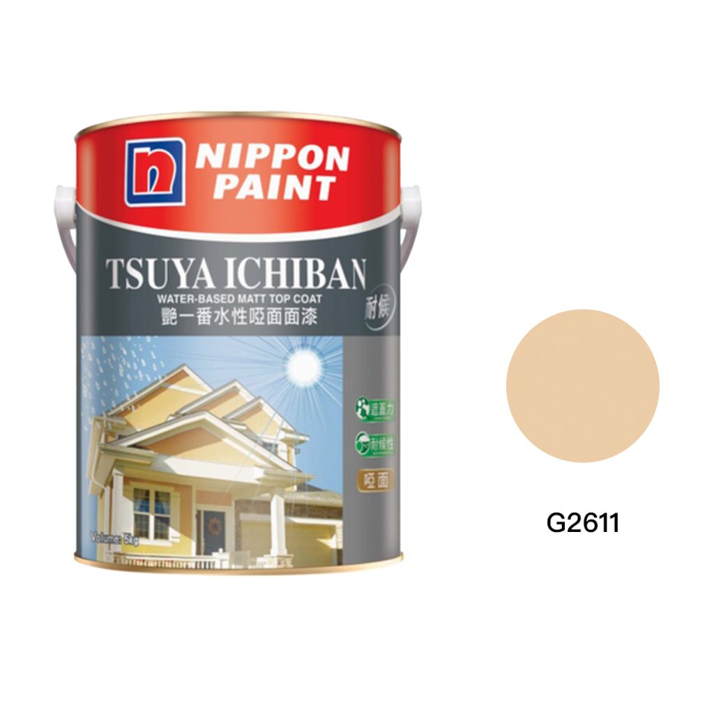 Nippon|立邦 艷一番水性啞面面漆 G2611 16kg