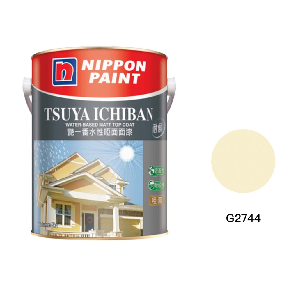 Nippon|立邦 艷一番水性啞面面漆 G2744 5kg