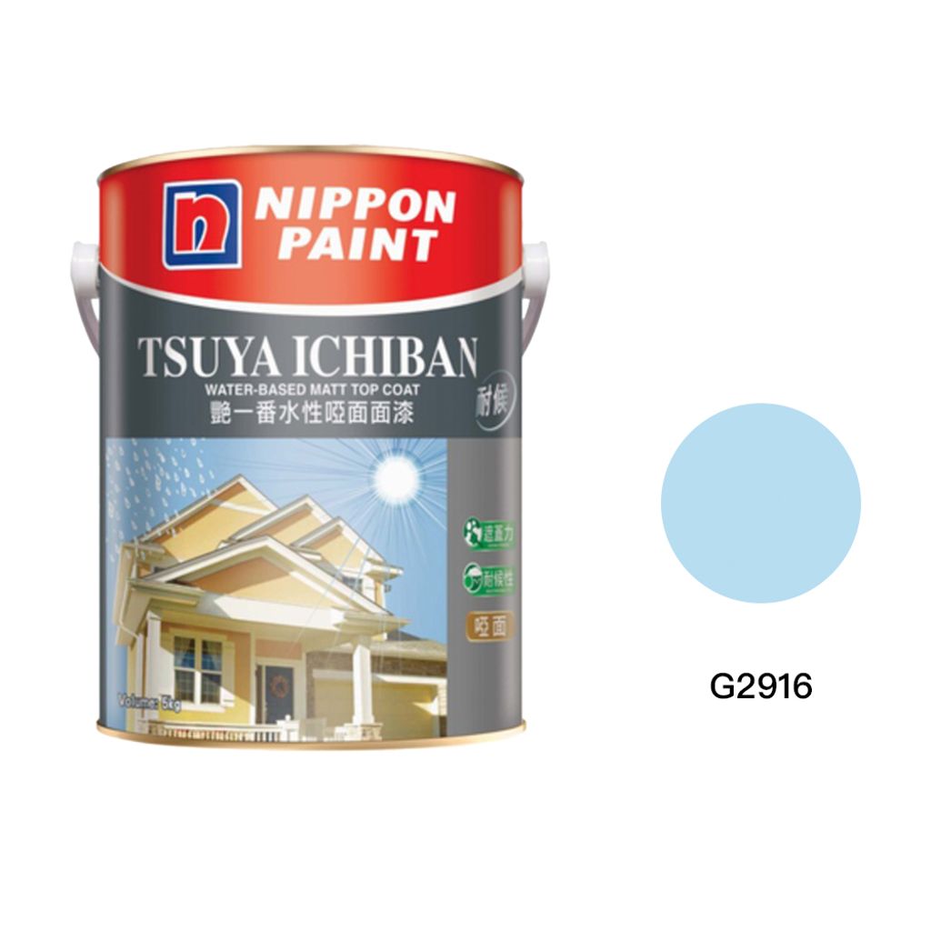 Nippon|立邦 艷一番水性啞面面漆 G2916 16kg