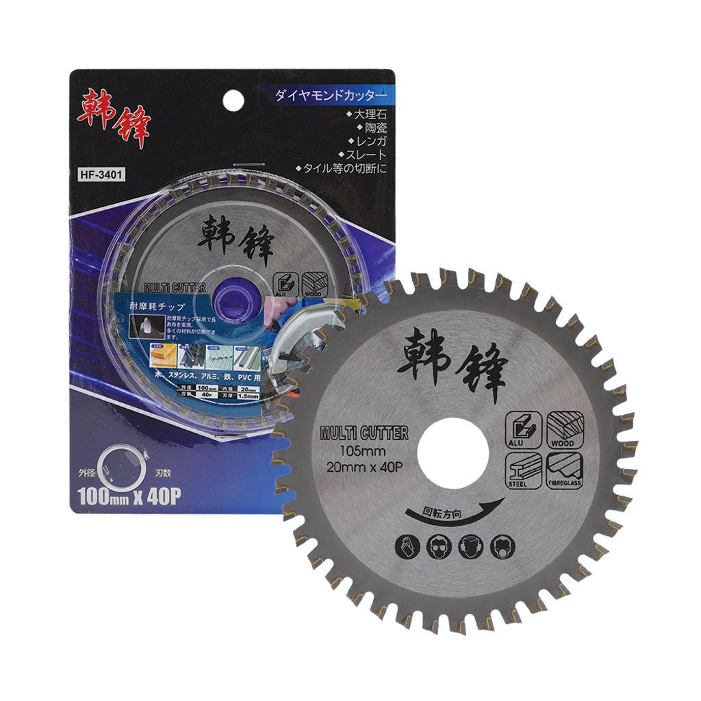 韓鋒 多用碟 4" HF-3401