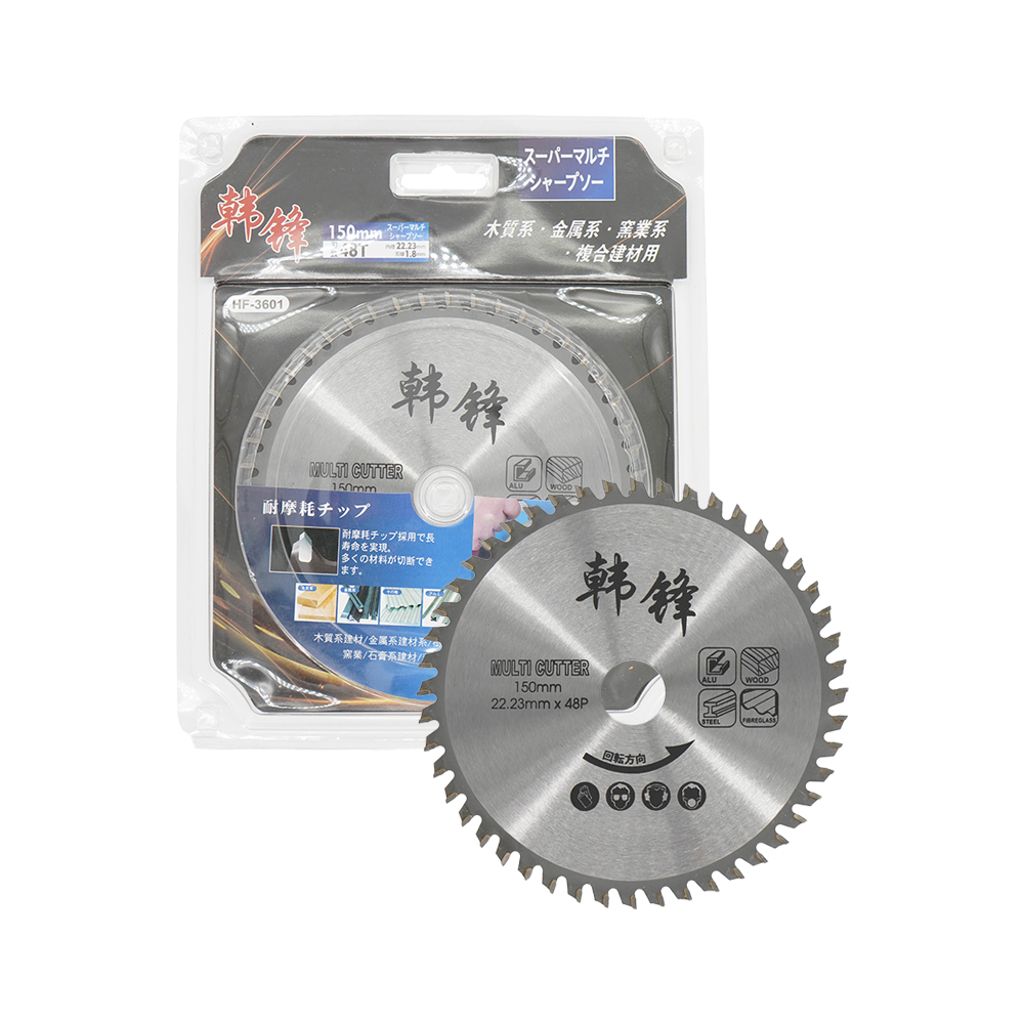 韓鋒 多用碟 6" HF-3601