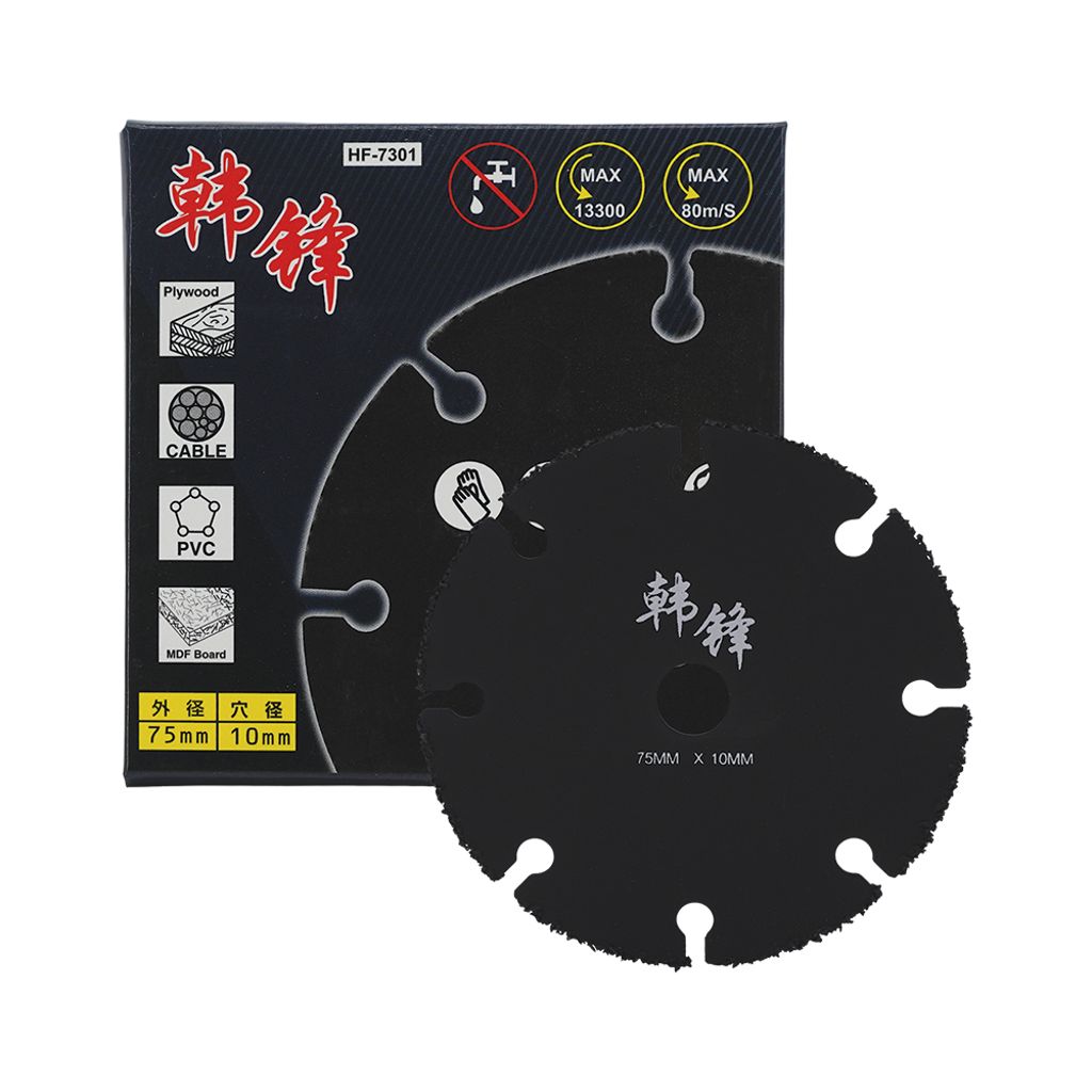 韓鋒 萬用碟 3" HF-7301