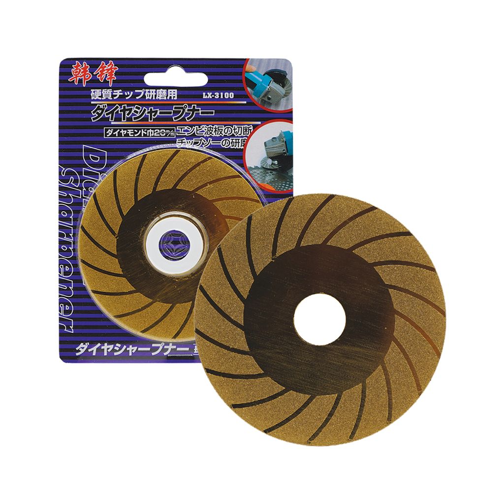 韓鋒 玻璃磨片 4" 有紋