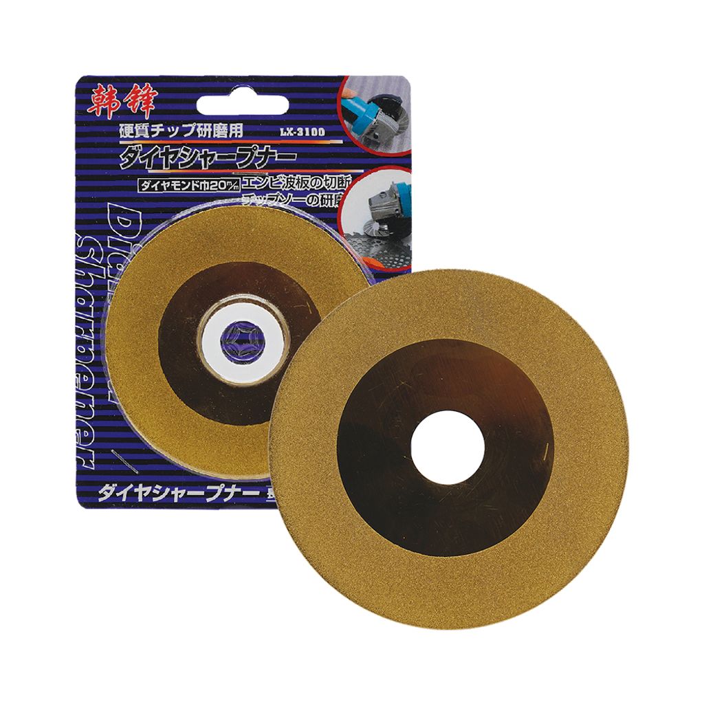 韓鋒 玻璃磨片 4" 無紋