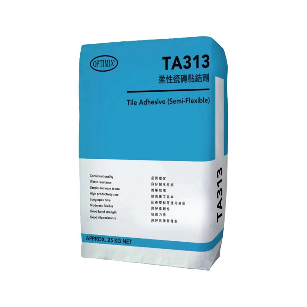 奧迪美 TA313 白色膠沙