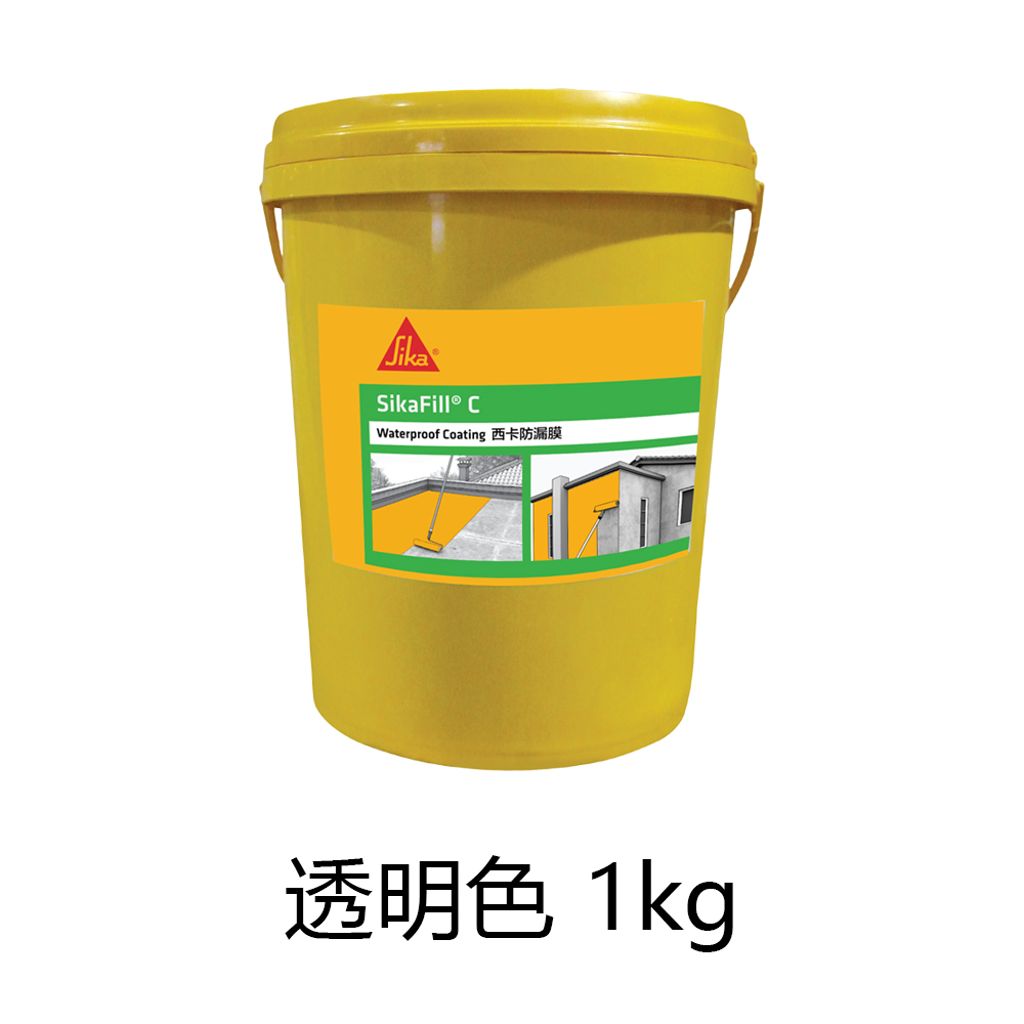 SIKA|西卡 防漏膜 透明色 1kg