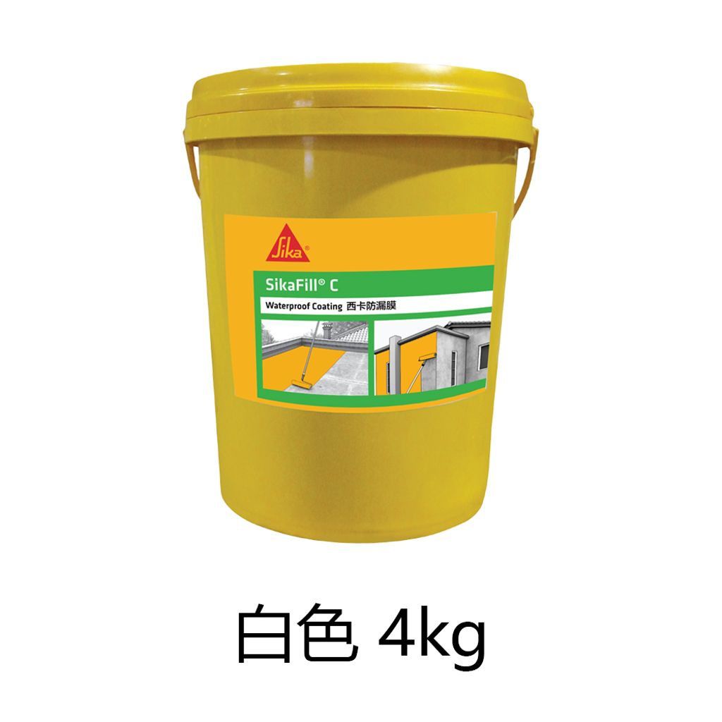 SIKA|西卡 防漏膜 白色 4kg