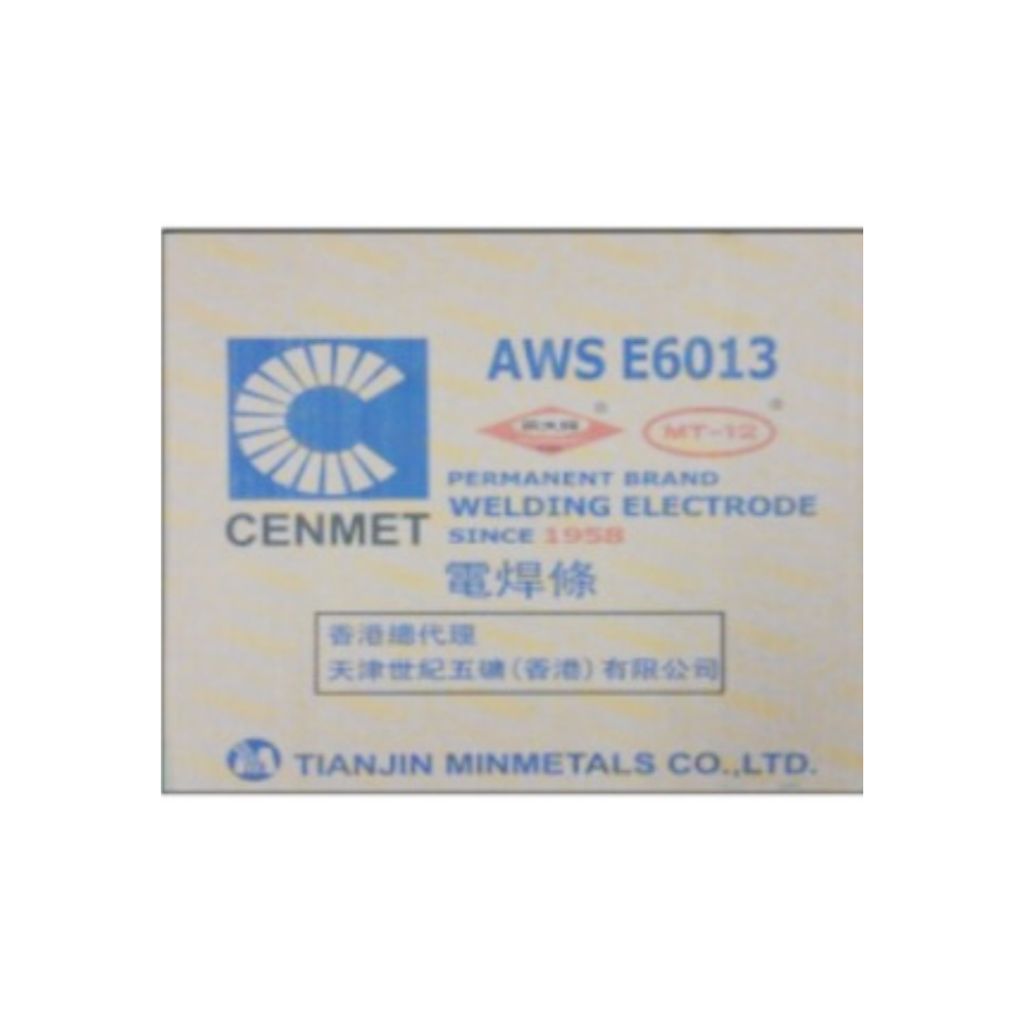 永久牌電焊支 #8 (4 x 400mm)