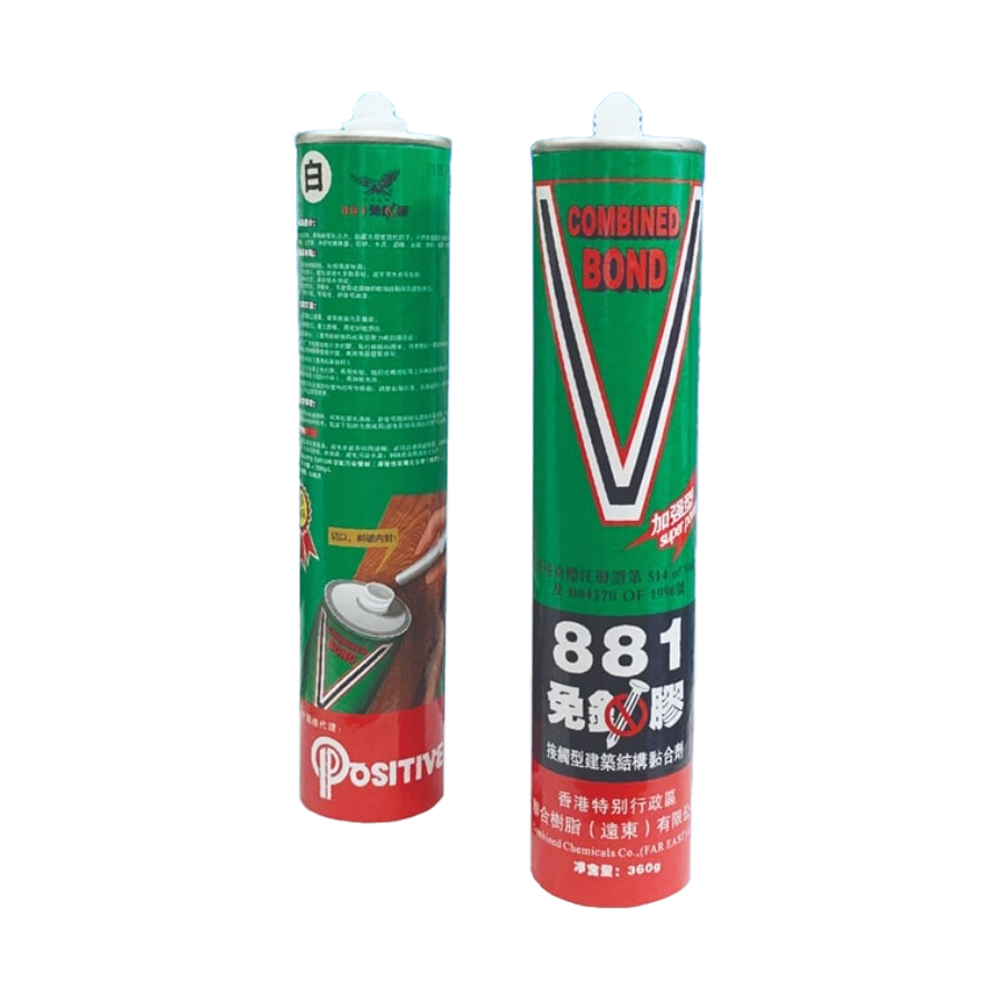 881萬能膠 650g