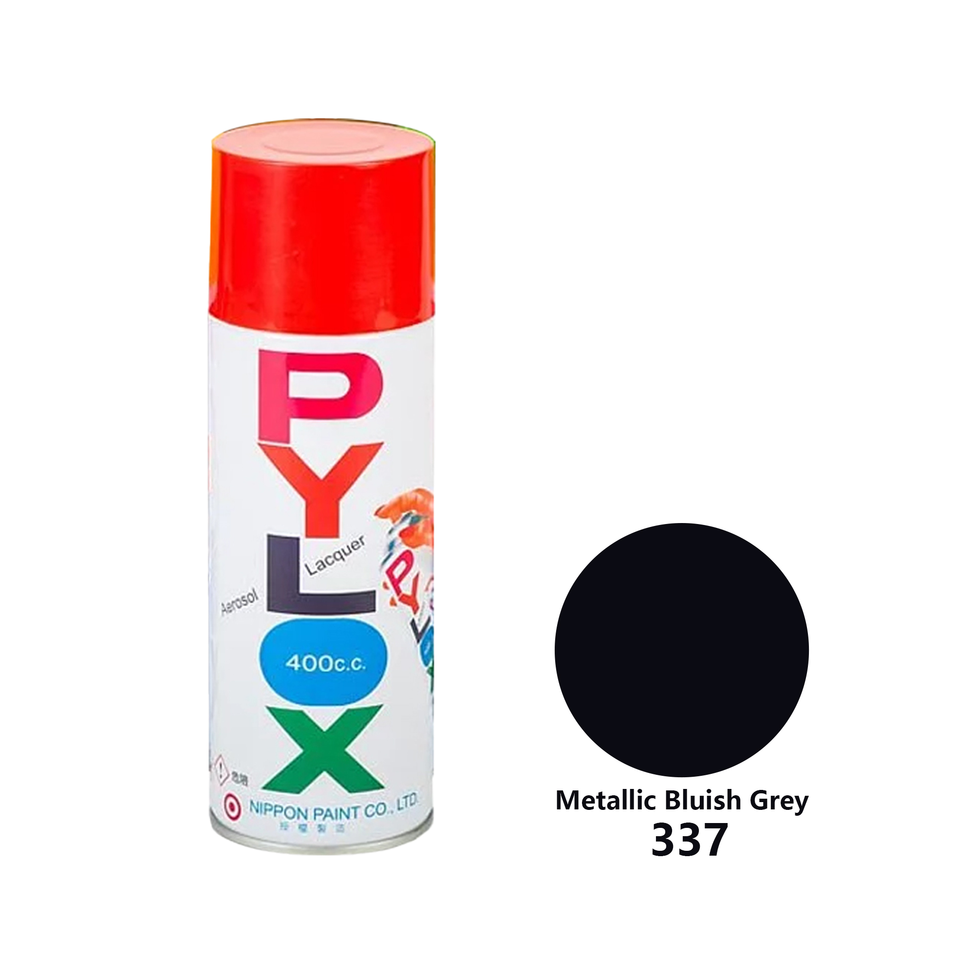 PYLOX|派樂士 噴漆 #337 金屬藍灰