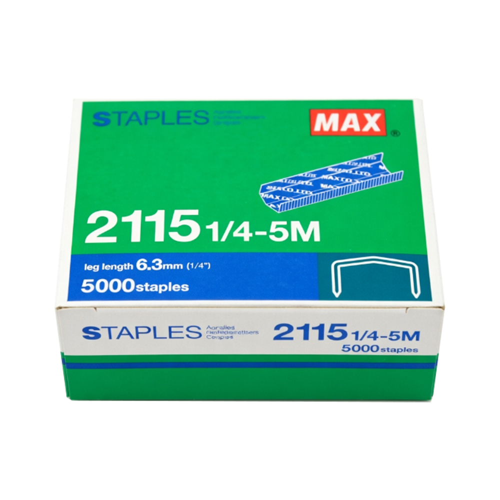 MAX 綠盒釘書釘 2115-1/4-5M 5000枚/盒