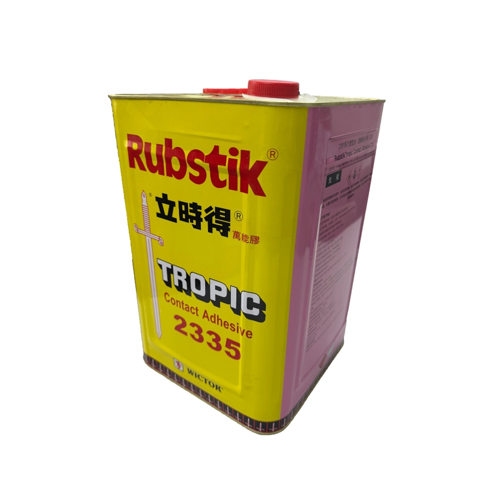 Rubstik|立時得 萬能膠 #2335 4kg