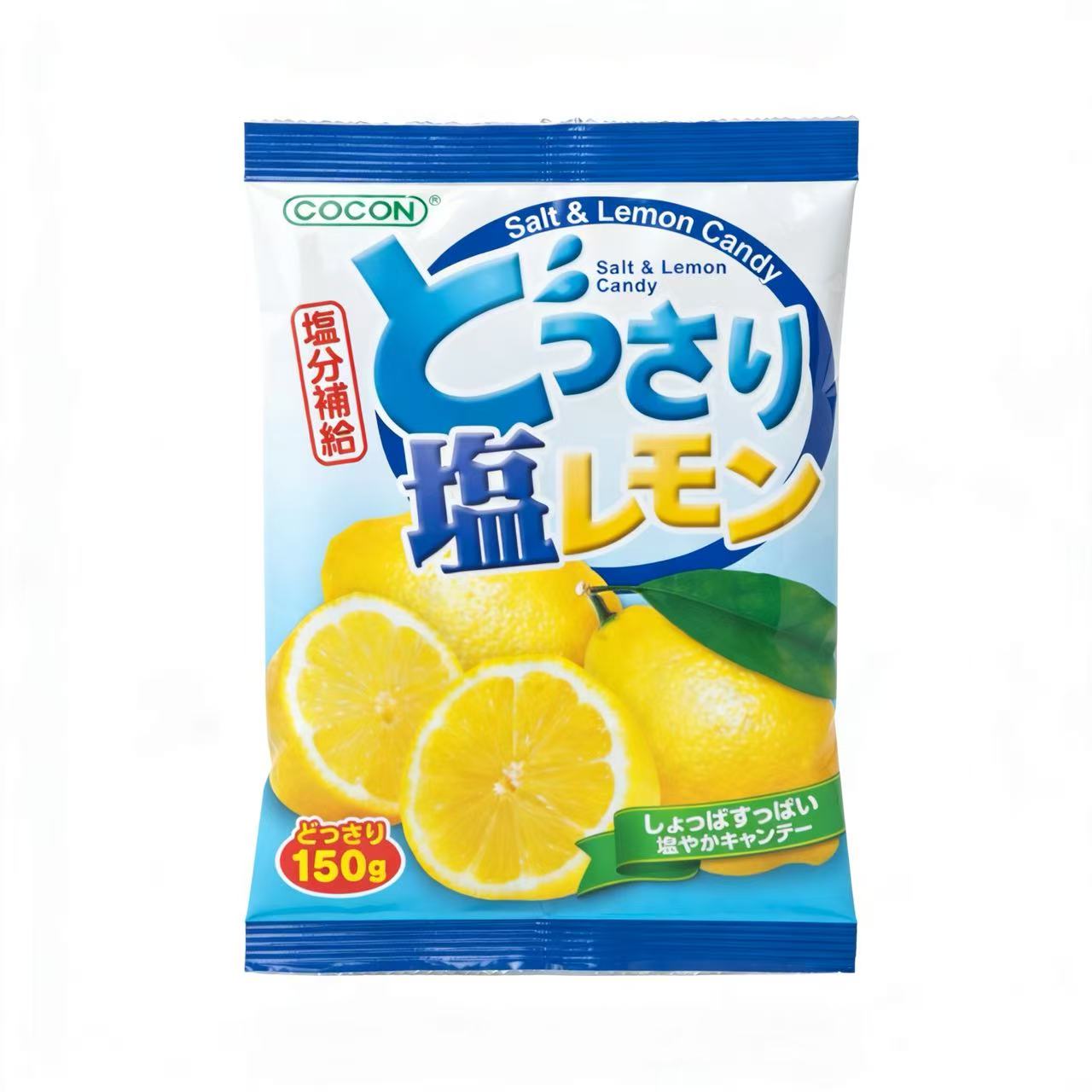 Cocon|可康 鹽味檸檬糖 150g/包 (20包/箱)