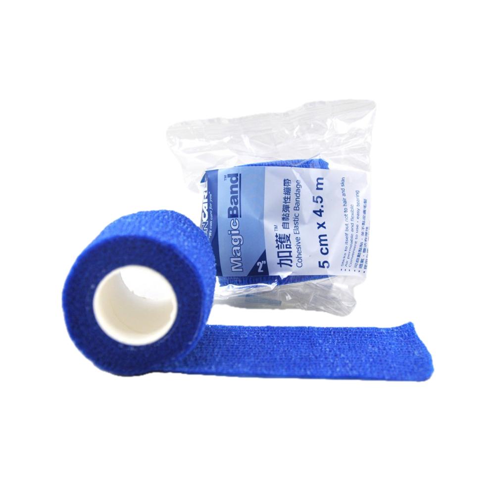 Cancare|加護 自黏彈性繃帶 (藍色) 5cm*4.5m