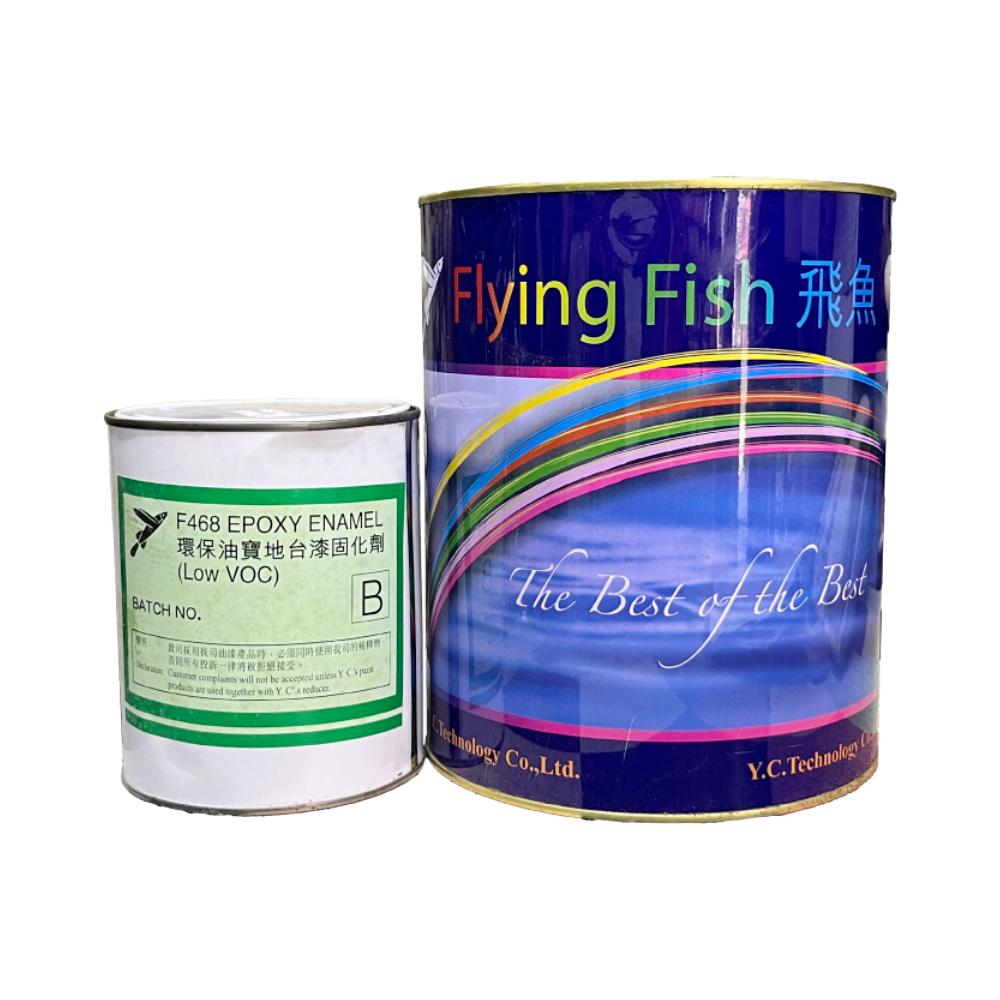 飛魚牌 油寳地台油 F468 顏色: TO-33 (A+B) 套裝 (容量共4L - A: 3L + B: 1L)