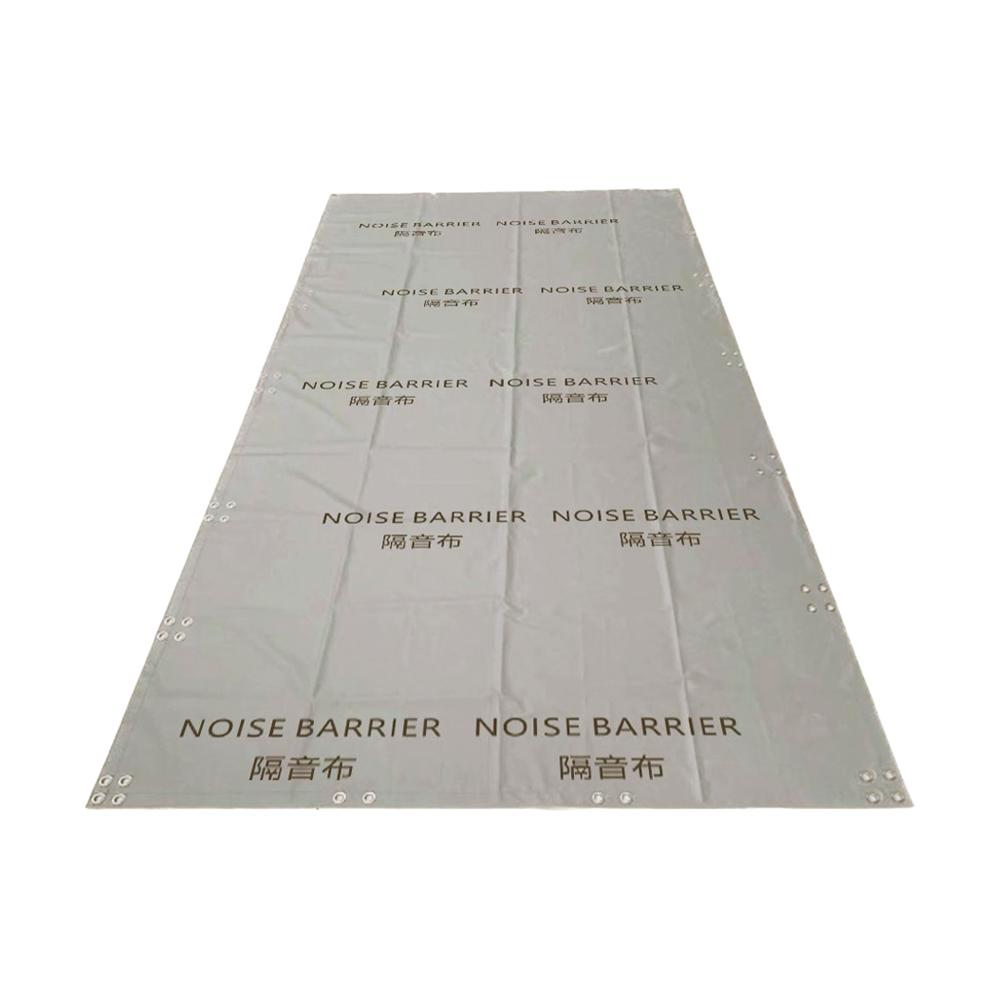 Tmr|龍貓 灰色隔音布連雞眼 210cm × 610cm