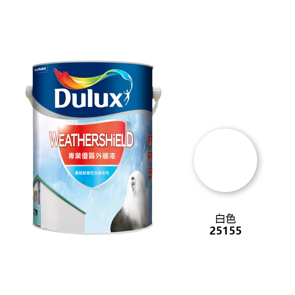 Dulux|多樂士 晴雨漆 25155 White 5L