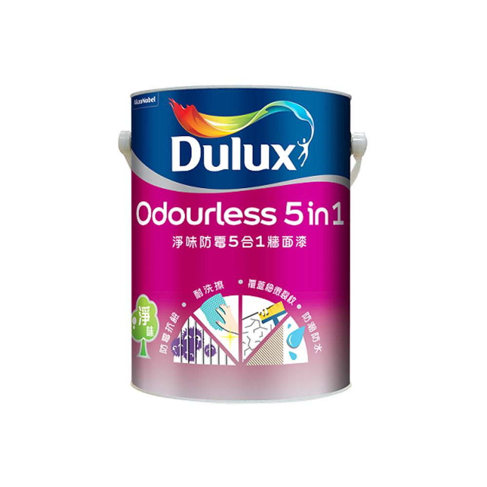 Dulux|多樂士 淨味防霉5合1牆面漆 1L