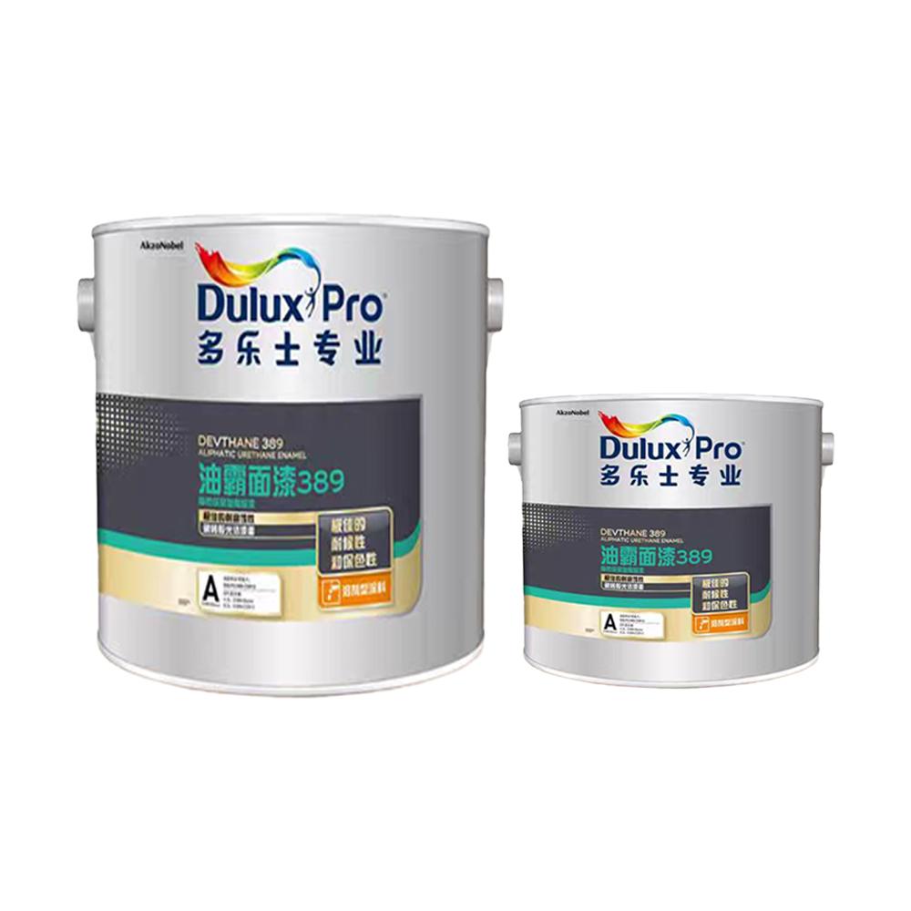 Dulux|多樂士 專業油霸低光面漆 389 5L (4.5L+0.5L)