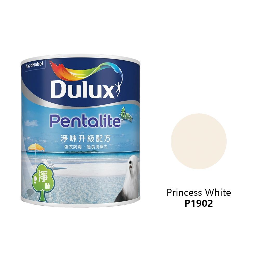 Dulux|多樂士 配得麗升級版乳膠漆 P1902 Princess White 5L