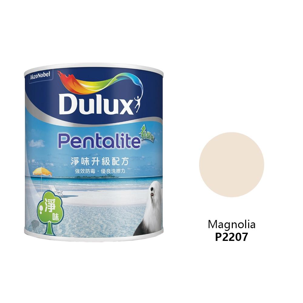 Dulux|多樂士 配得麗升級版乳膠漆 P2207 Debutant 18L