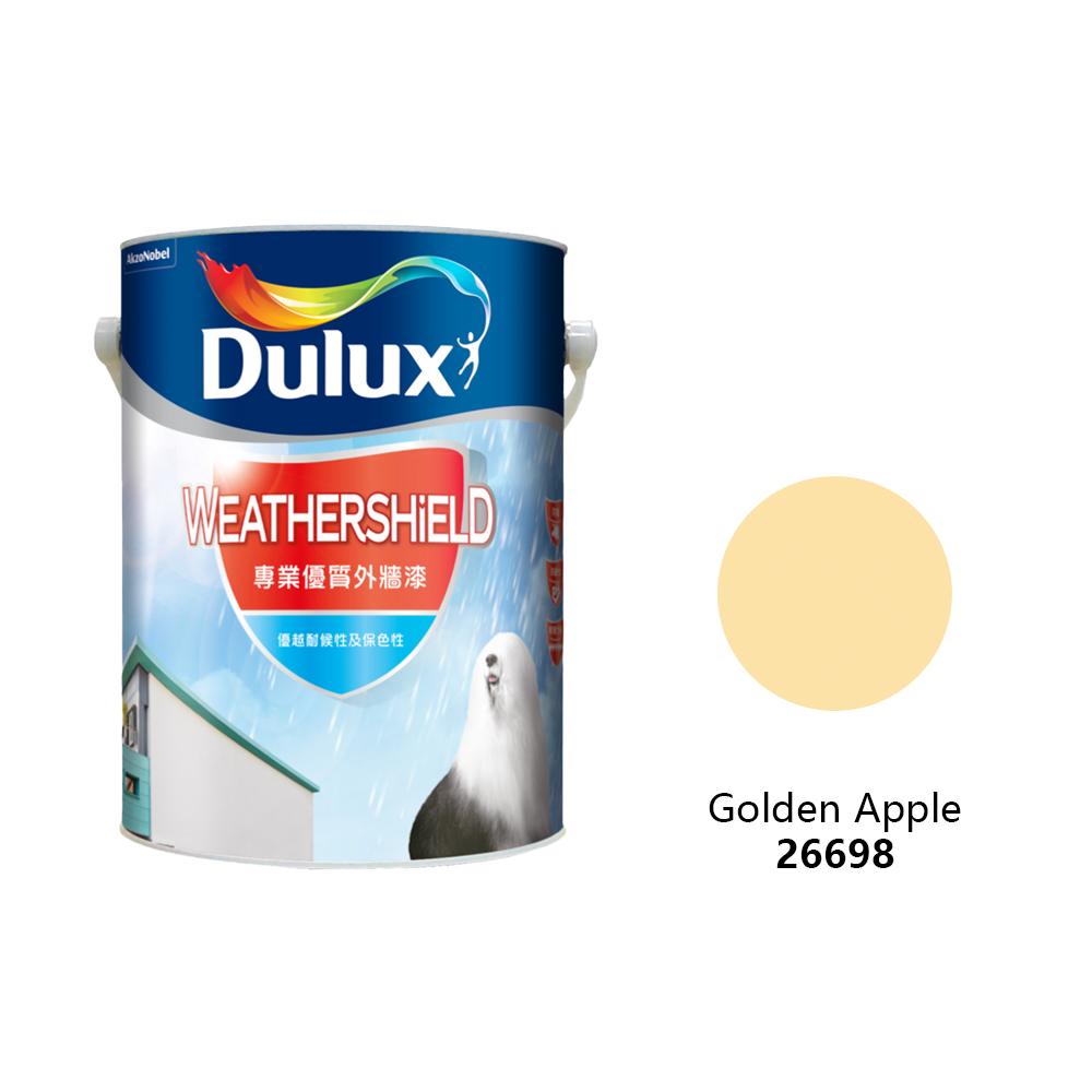 Dulux|多樂士 晴雨漆 26698 Golden Apple 5L