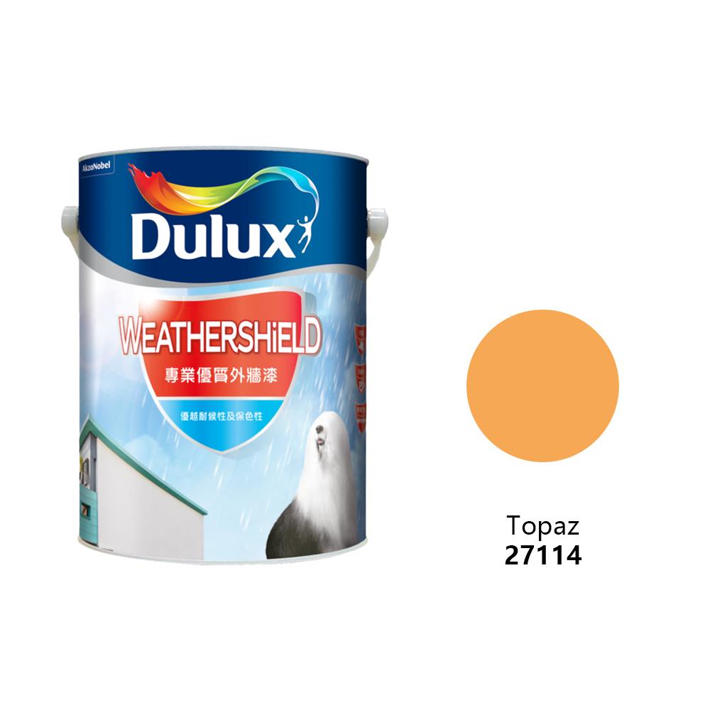 Dulux|多樂士 晴雨漆 27114 Topaz 5L