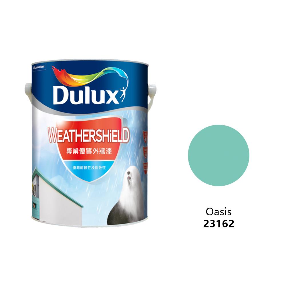 Dulux|多樂士 晴雨漆 23162 Oasis 5L